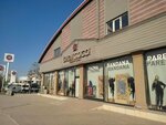 Farkscarf Scarf (Bursa, Ankarayolu Cad., 801), clothing store