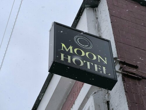 Иное жильё Moon в Москве