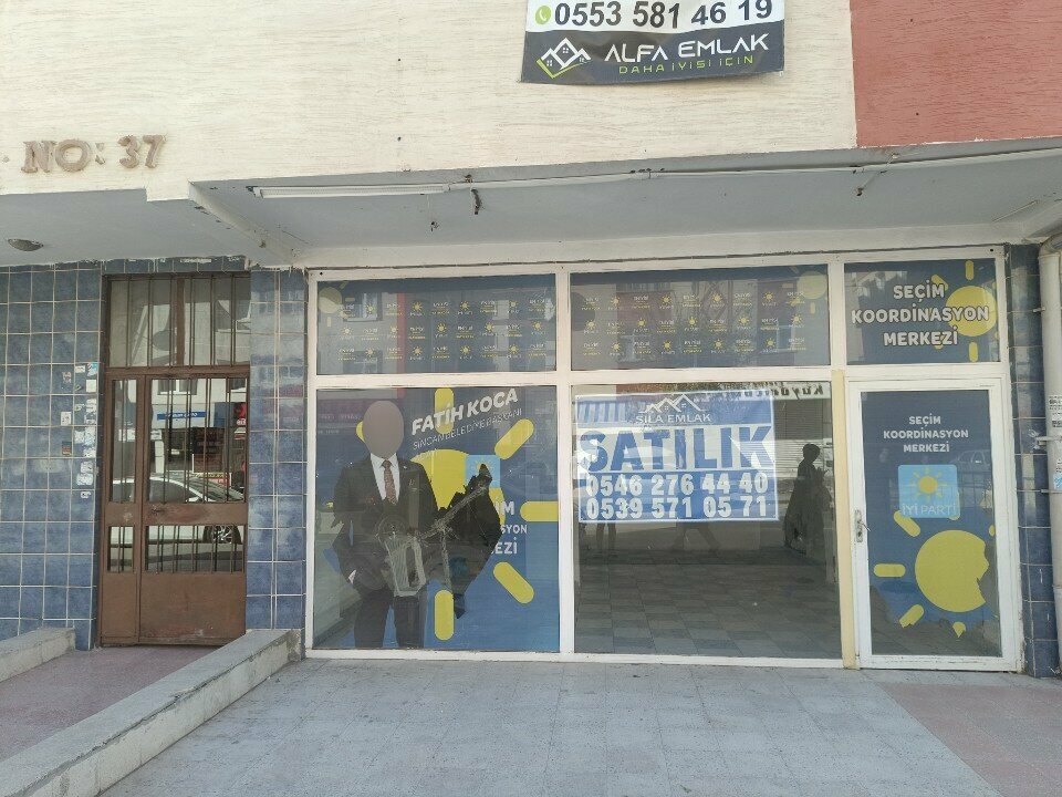 Electronic devices and components Sahin Electronics, Ankara, photo