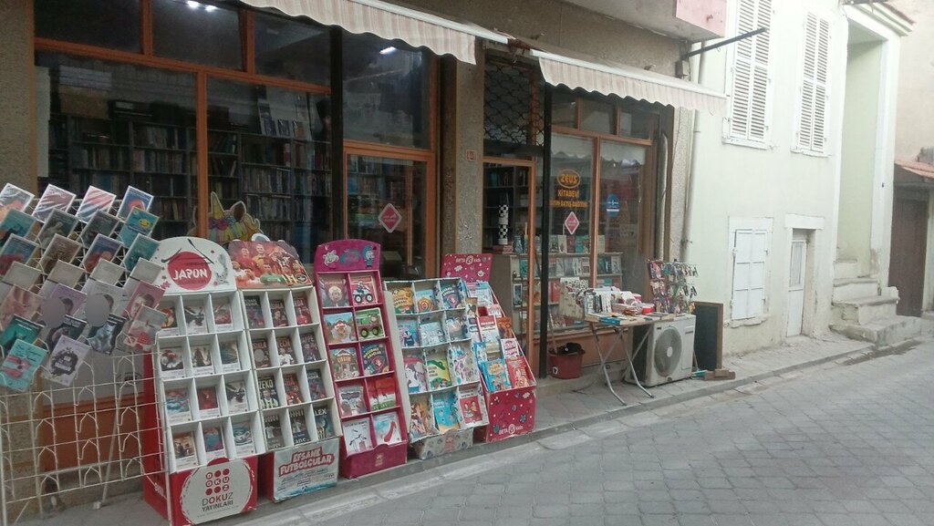 Publishing house Zeus Bookstore-Publishing House, Izmir, photo