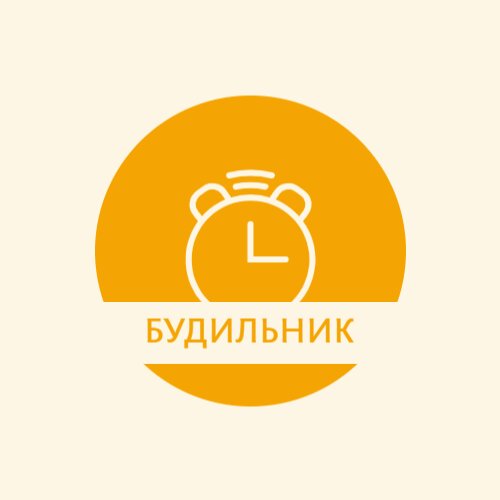 Фото Солнечный