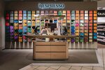 Капсулы Nespresso (Profsoyuznaya Street, 126), coffee store