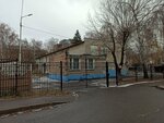 Detsky sad № 292 Romashka (ulitsa Gagarina, 65А), kindergarten, nursery