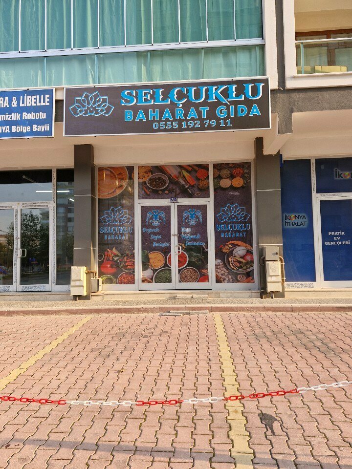 Food ingredients and spices Selcuklu Spice Food, Konya, photo