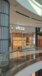 Vicco (Bursa, İzmir Yolu Cad., 55/3), children's shoe shop