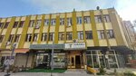 Yuzbasigil Business Center 2 (Konya, Selçuklu, Ferhuniye Mah., Iktap Sok., 8D) ، مركز أعمال