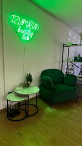 Izumrud (Devicheskaya Street, 15Б), eyebrow and eyelash salon