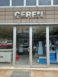 Ceren (İstanbul, Bayrampaşa, Orta Mah., Şeffaf Sok., 4) ، خدمات طباعة