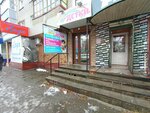 SuperДетки (Krasnoarmeyskaya ulitsa, 79), children's developmental center
