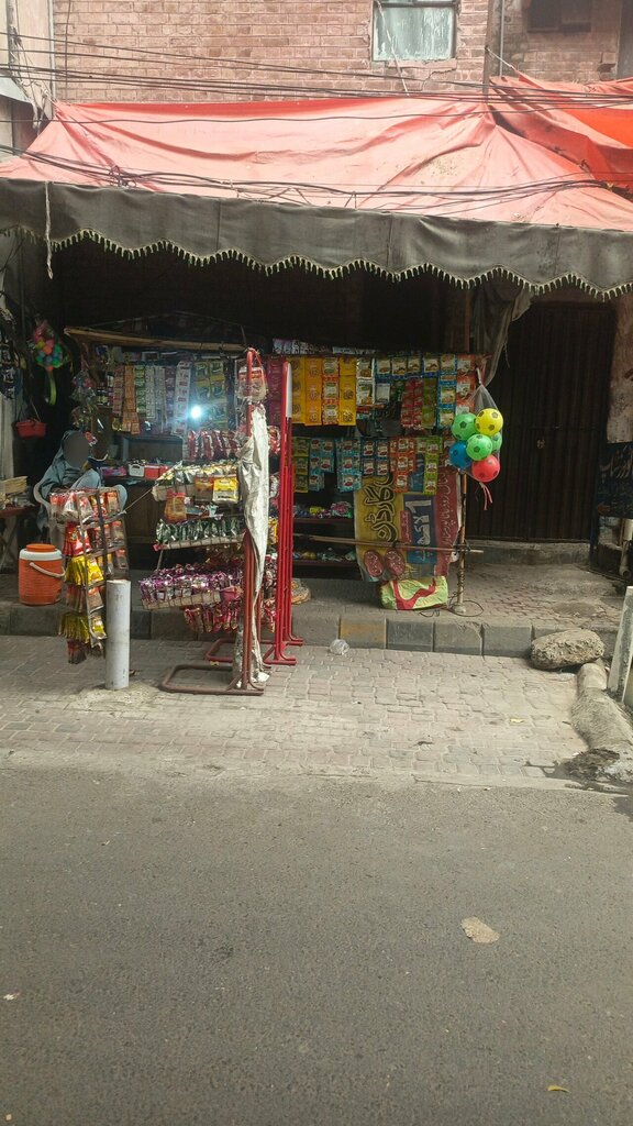 Grocery Khurm Store, Lahore, photo