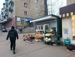 Фрукты (Pobedy Avenue, 15), frutería