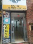 Hepcats Istanbul - Kadikoy Studio (İstanbul, Kadikoy, Osmanağa Mah., Çuhadarağa Sok., 1B) ، مدرسة لتعليم الرقص