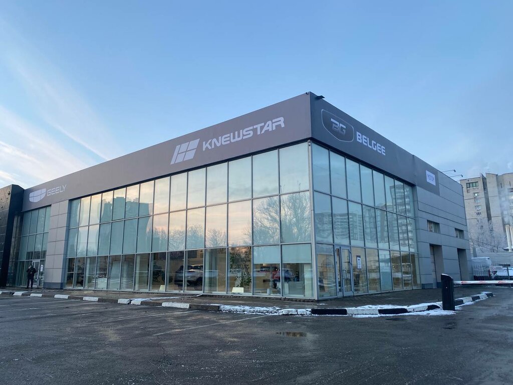 Car dealership Мотом Geely, Ulyanovsk, photo