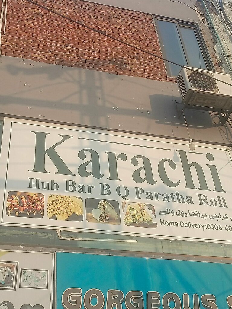 Restaurant Karachi hub bar, Lahore, photo