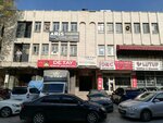 Dilek Young Room (Ankara Province, Altındag District, Önder Mah., Akçakale Cad., 23A) ، أثاث خزائن