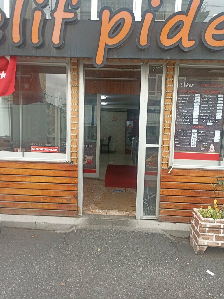 Cafe Elif Pide Kebap, Ankara, photo