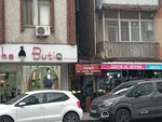 Güven Giyim Ve Terzi (İstanbul, Bağcılar Cad., 132C) ، متجر ملابس