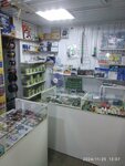 Radio-sale (Torgovy proyezd, 5) ، متجر قطع غيار الراديو