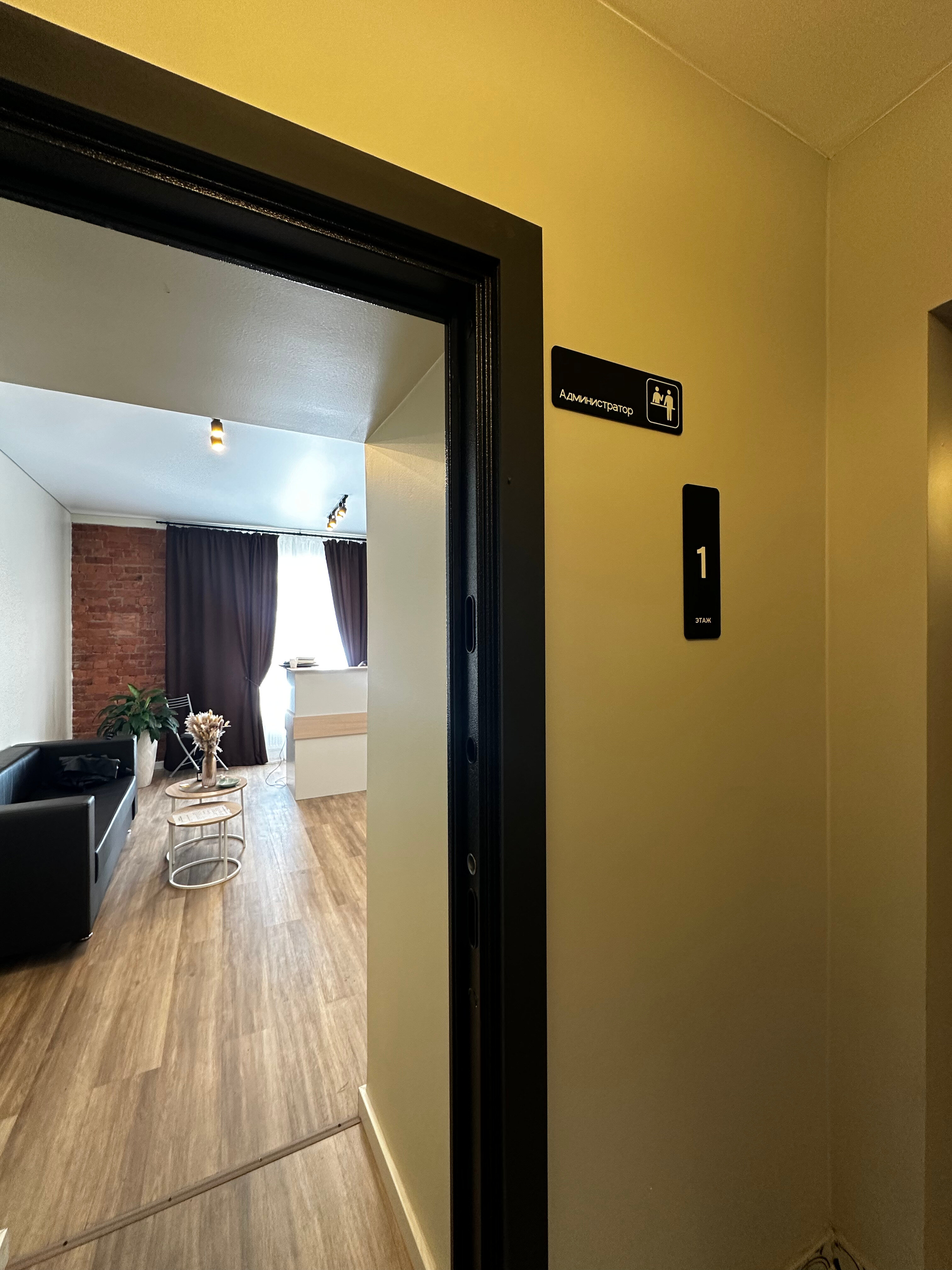 Фото У Фонтанки