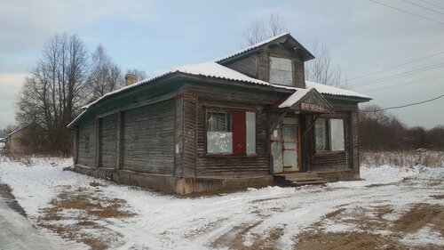 Grocery Продукты, Yaroslavl Oblast, photo