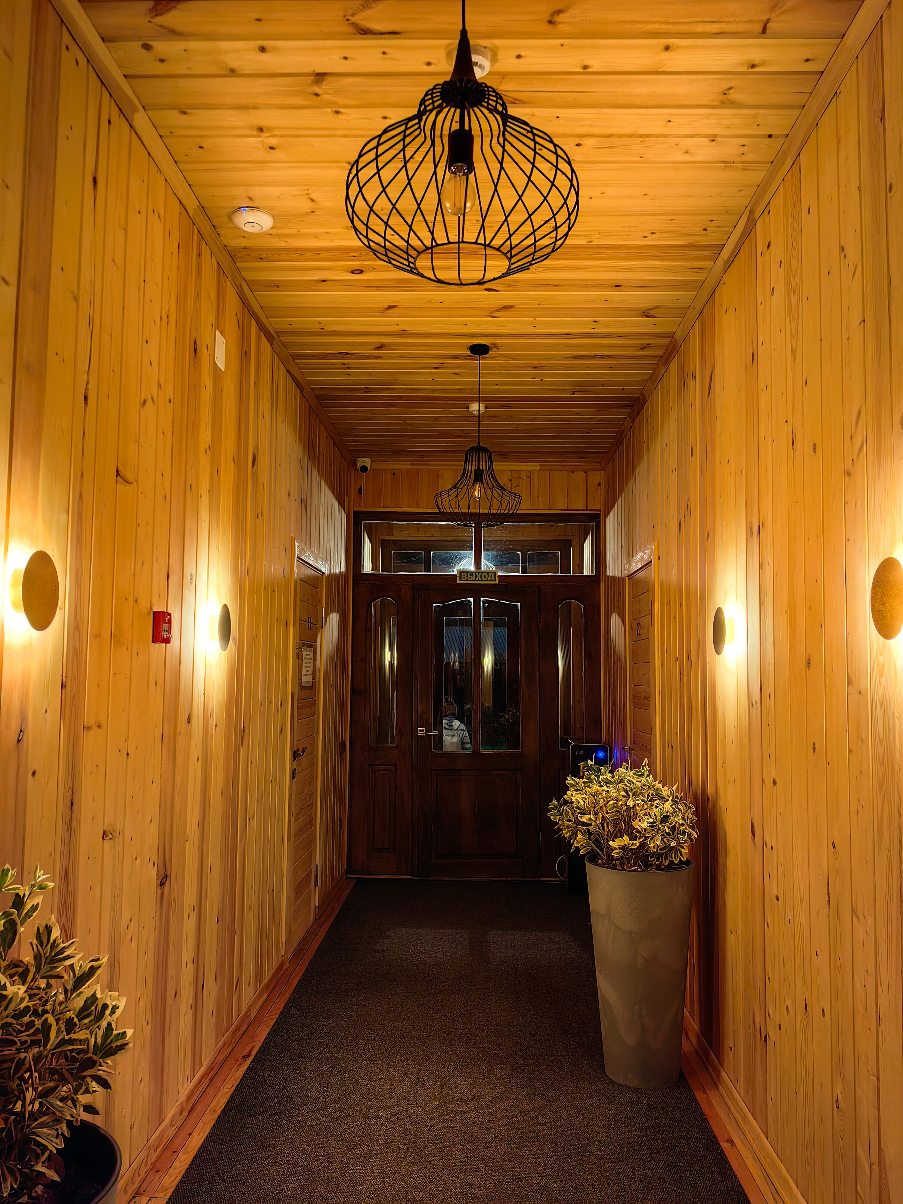 Фото Солнечная Долина