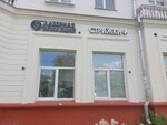 Парикмахерская (Sovetskiy City Administrative District, posyolok Derbyshki, ulitsa Mira, 3), hairdresser