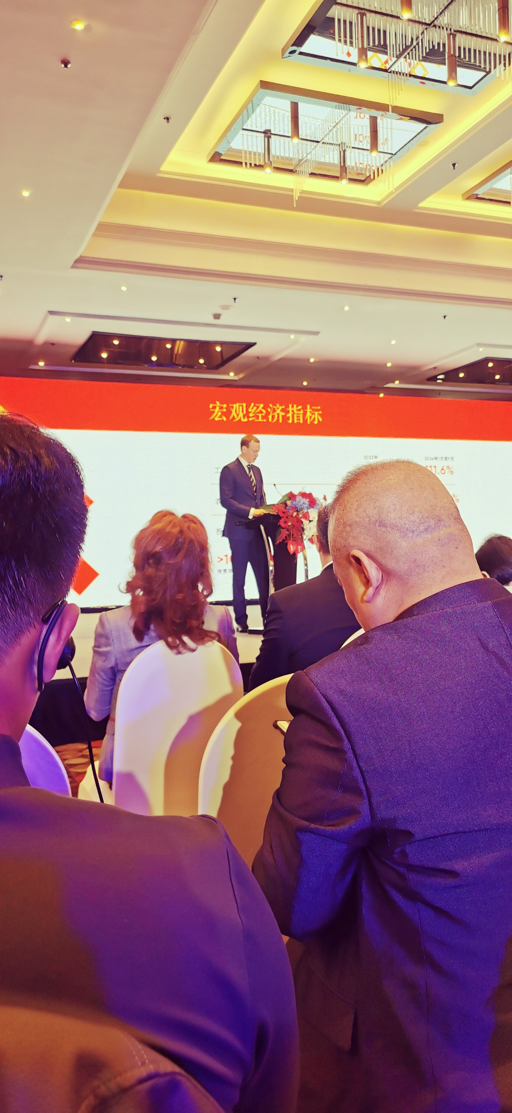 Фото Kempinski Hotel Beijing Lufthansa Centre