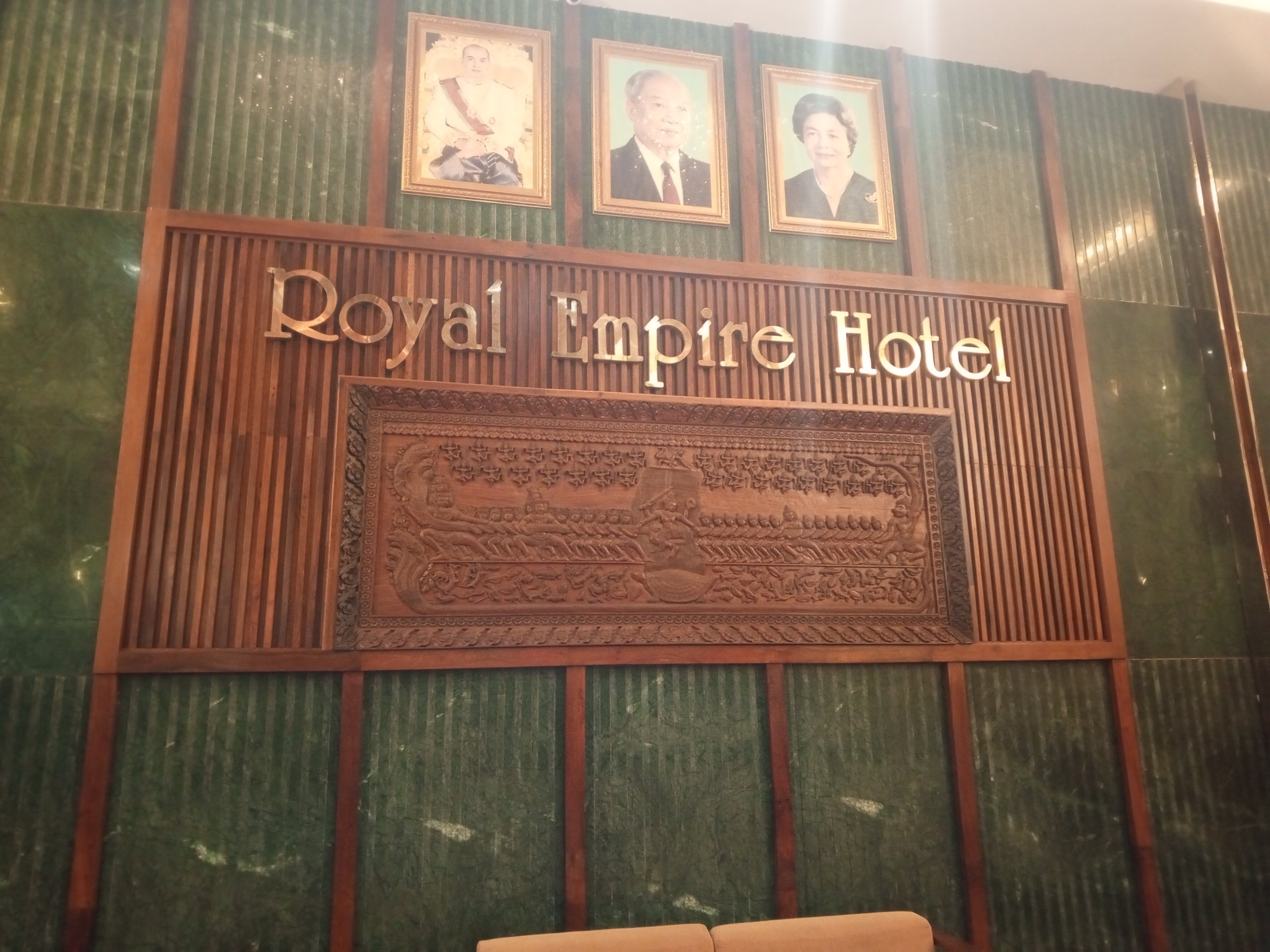 Фото Royal Empire Premium