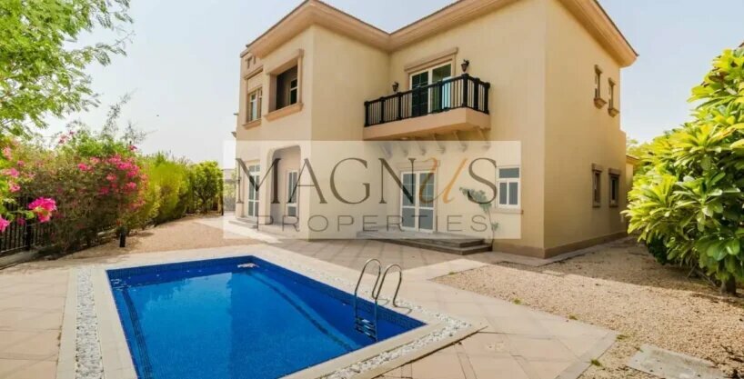 Real estate agency Magnus Properties, Dubai, photo