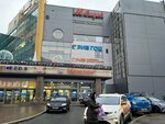 Поженимся? (Zanevskiy Avenue, 67к2В), instant photo