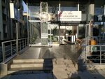Dr. Dt. Faruk Ogutlu (İstanbul, Acıbadem Cad., 195), dental polyclinic