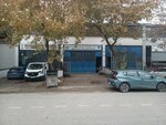 Prizma Mold Polishing (Bursa, Nilüfer, Minareliçavuş Mah., Köknar Cad., 38) ، قالب