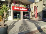 Motis Bicycle (Izmir, Narlidere, Mithatpasa Avenue, 42A), bicycle shop