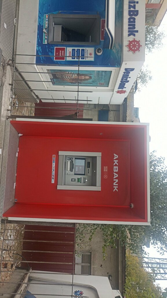 ATM Akbank ATM, Gaziantep, photo