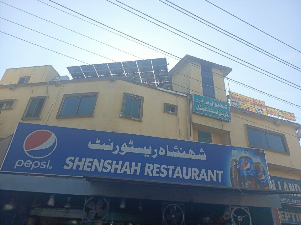 Hotel Shahenshah Hotel, Rawalpindi, photo