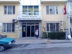 Tuna Mahallesi Muhtarligi (Bursa, Osmangazi District, Tuna Neighborhood, Gurdal Avenue, 26/1), mukhtarlyk