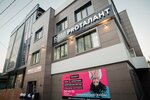 Protalant (mikrorayon Yubileyny, Chekists Avenue, 27/1) ، مدارس الموسيقى