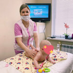 Массажный кабинет (Teatralnaya ulitsa, 10), massage salon