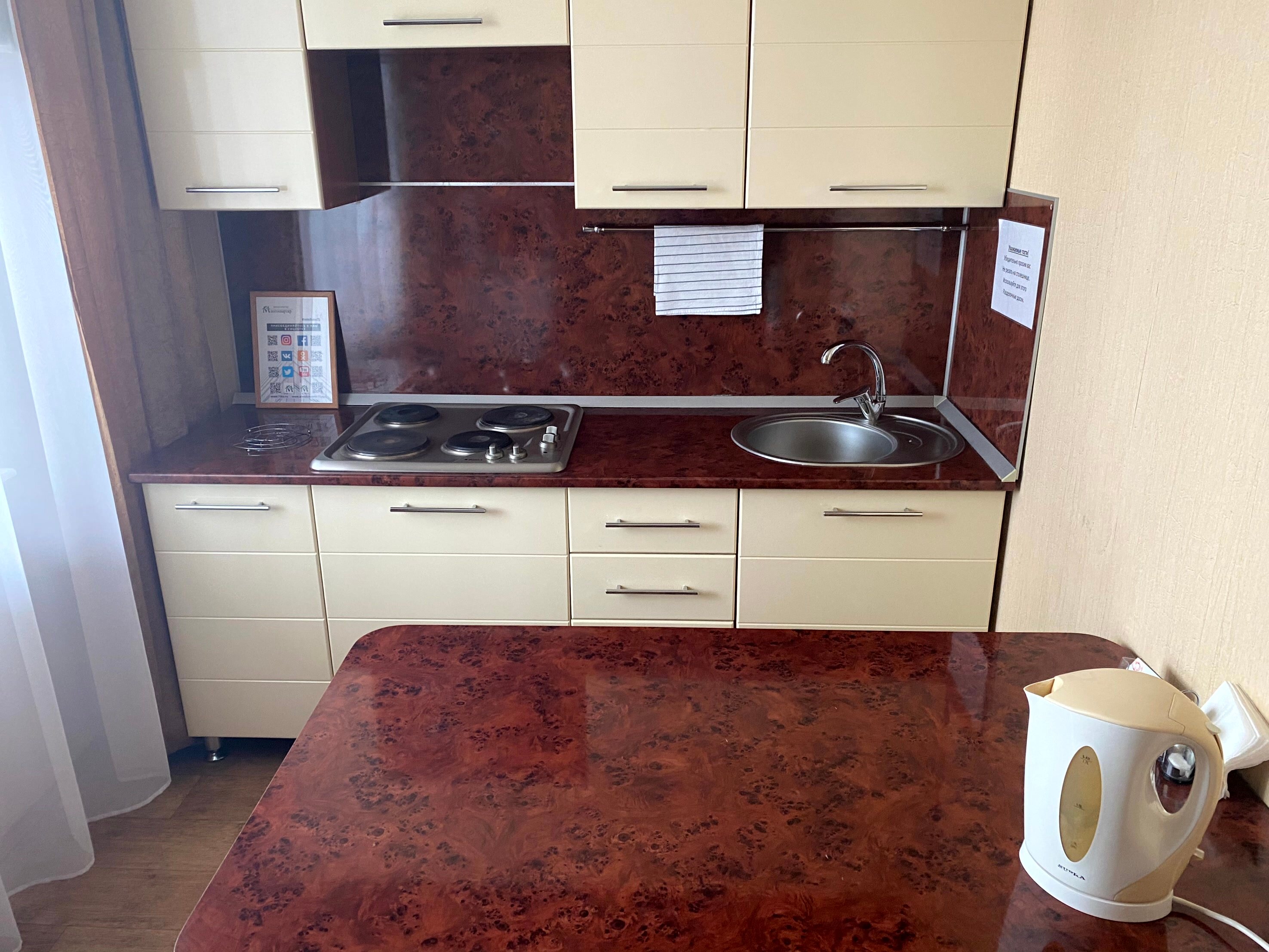 Фото Многоквартир73