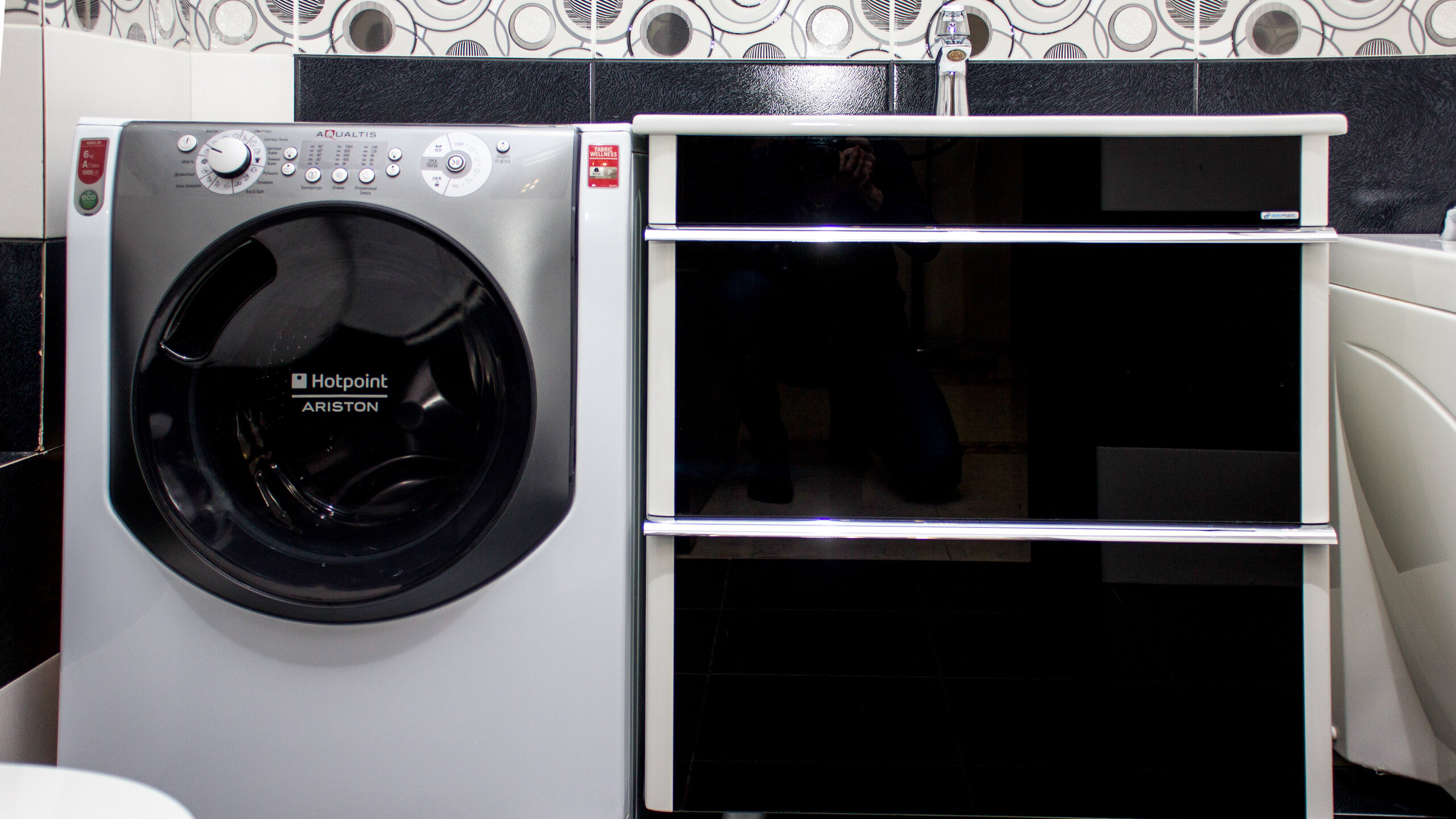 Фото Много квартир на улице 2-й переулок Мира 24