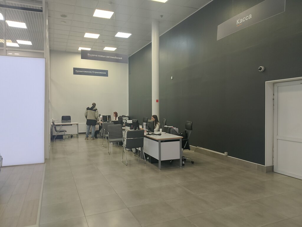 Banking service point Public Joint-Stock Company Sovcombank, Surgut, photo