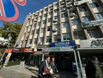Dr. Oztan Yasun (Ankara Province, Cankaya District, Korkutreis Mah., Sezenler Cad., 4B), clínica dental