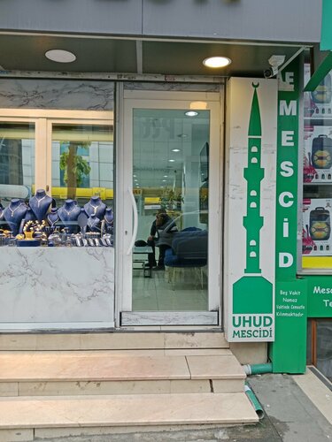 Şimşek Kuyumculuk Fotoğraf 5