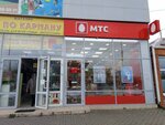 Mts (Proletarskaya Street, 205) ، متجر للهواتف المحمولة