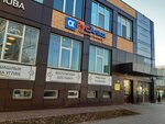 РР-проект (Shamilya Usmanova Street, 64Б), construction and maintenance of engineering networks