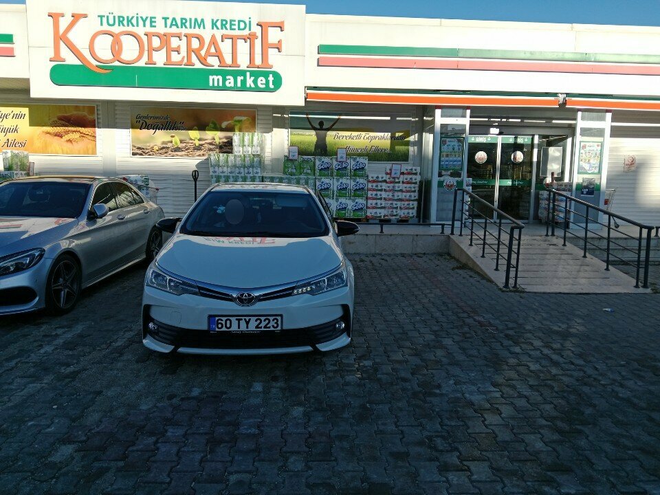 المشاريع الزراعية Agricultural Credit Union Cooperatives Etimesgut Branch ، أنقرة، صورة
