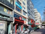 Recep Gunduz Buke (İstanbul, Besiktas, Cihannüma Mah., Akdoğan Sok., 35), abogados