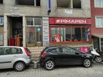 Tellioglu Camsanayii (İstanbul, Uskudar, Eski Toptaşı Cad., 46B) ، شبابيك