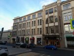 DentMart (Bolshaya Dmitrovka Street, 32), personal hygiene products