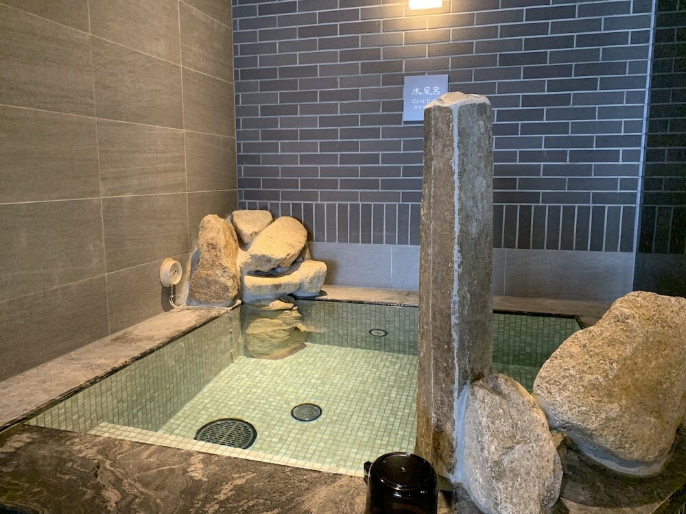 Фото Dormy Inn Nagasakiekimae Hot Springs